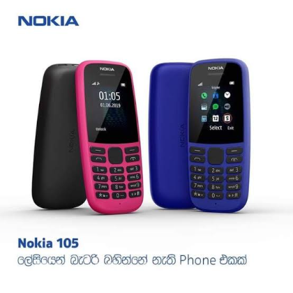 Nokia-105 Dual Sim (Original)